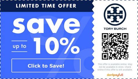 tory burch coupon